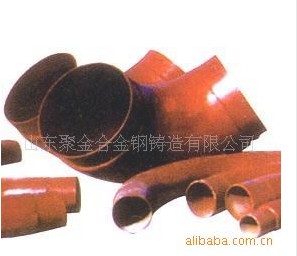 �͟�䓌��I(y��)���a�S��