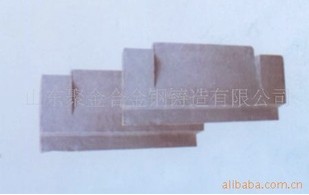 ����(y��ng)�͟��